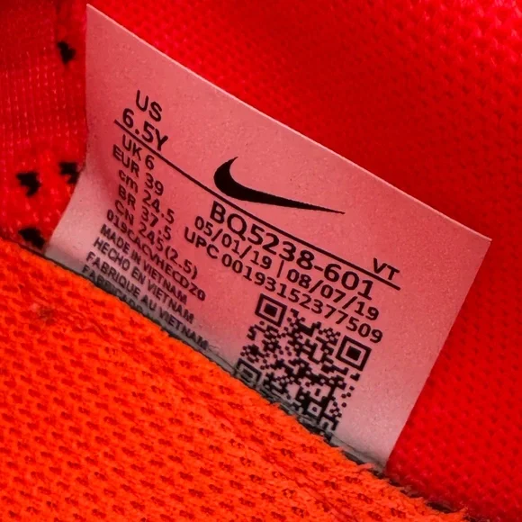 Nike AirMax - Picture 2 of 3